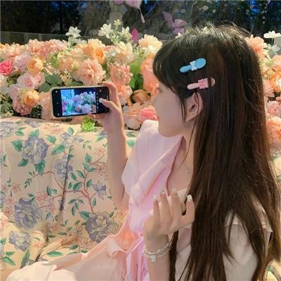 有了心思你慢慢来